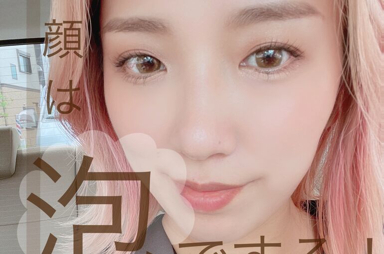顔