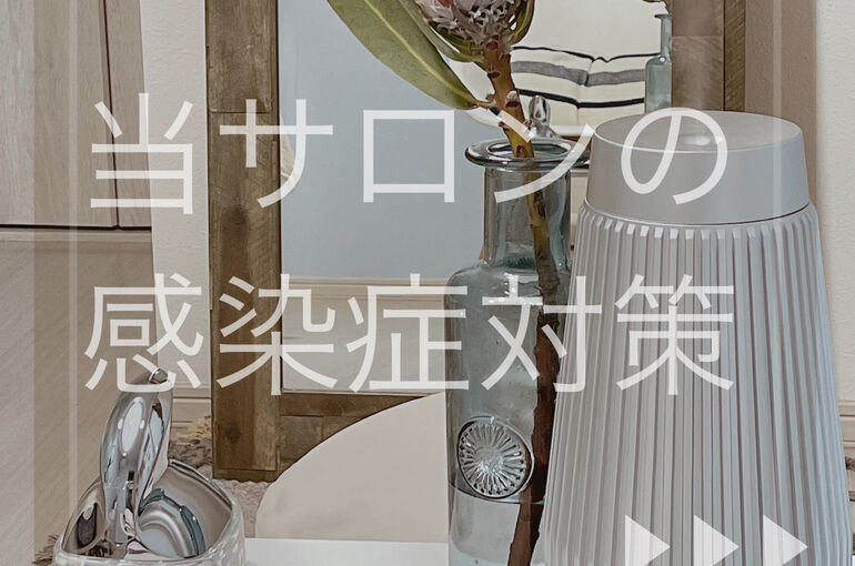 空気清浄機