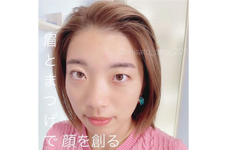 まつ毛パーマ