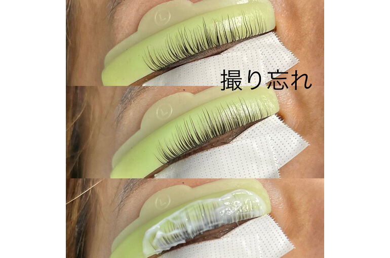 まつ毛パーマ