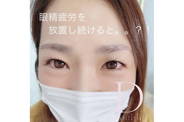 まつ毛パーマ