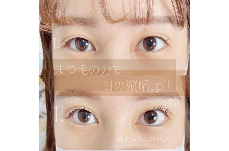 まつ毛パーマ