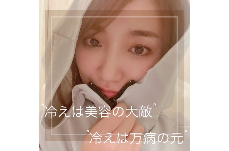 ハーブ蒸し