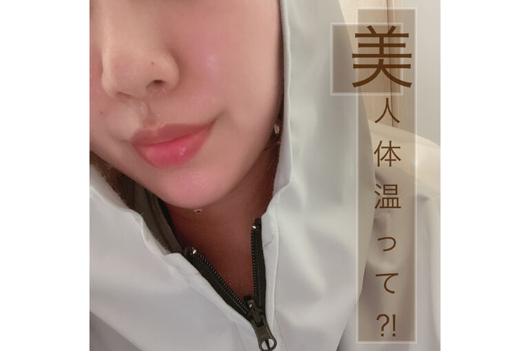 ハーブ蒸し
