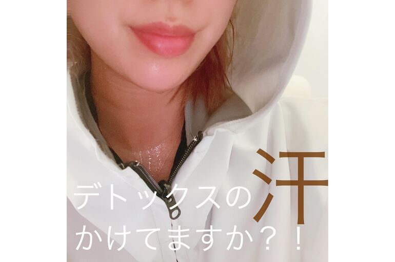 ハーブ蒸し