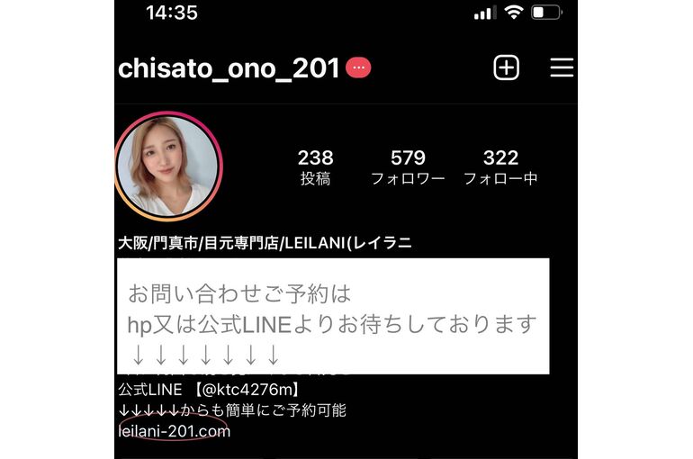 Instagram