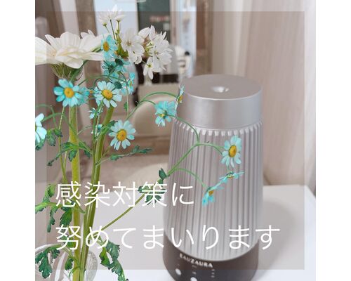 空気清浄機