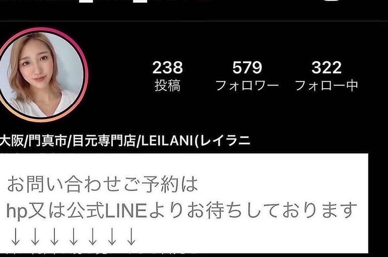 Instagram