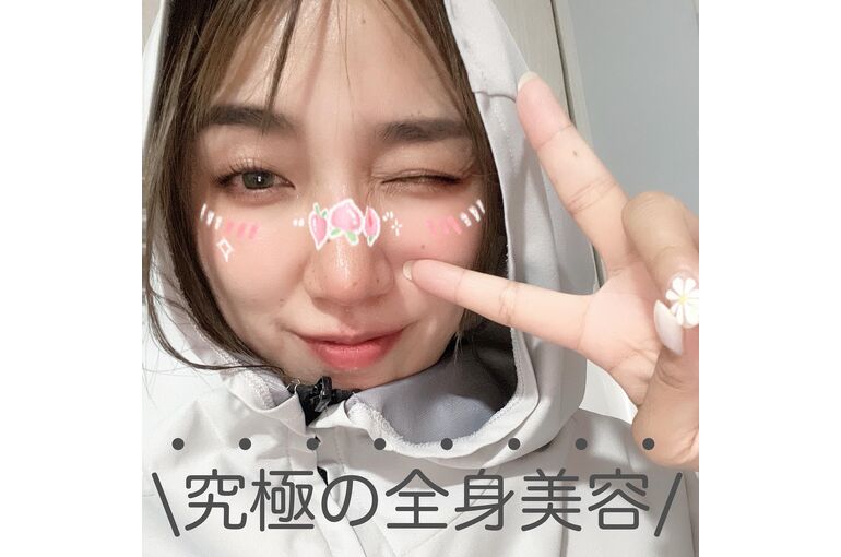 顔