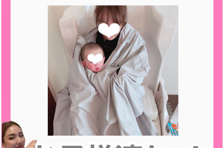 ヨサ