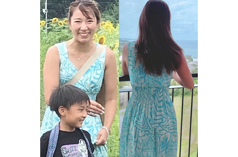 全身