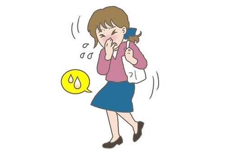 くしゃみ