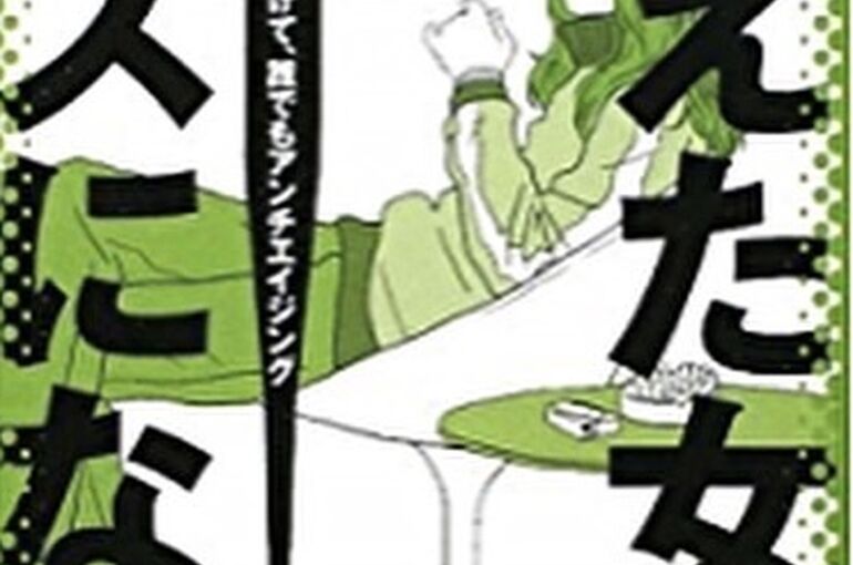 本